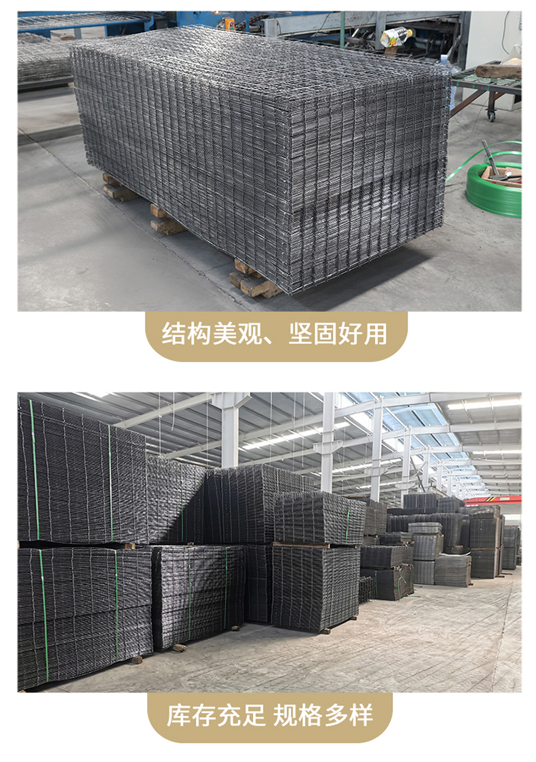 鍍鋅網(wǎng)片(圖10)