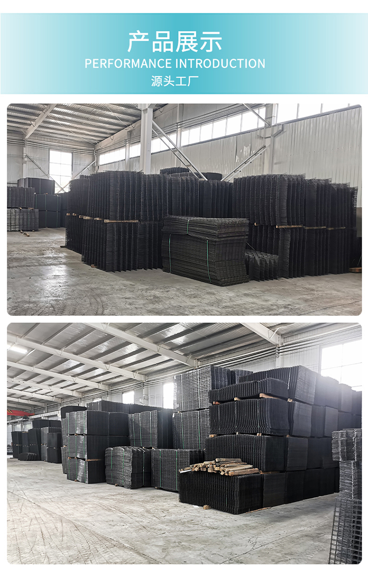 鍍鋅網(wǎng)片(圖11)